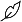 重量图标