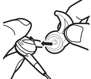 将新耳塞的开口罩在出音孔上