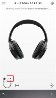 高亮显示已连接产品的 X 位置的智能手机屏幕。